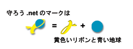 ��낤.net�͐��n���Ɖ��F�����{��